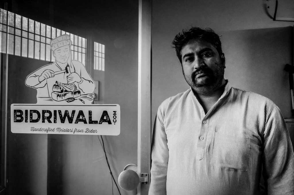 Bidriwala is a online shop for selling the Bidriwares made by local artisans